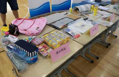 浙江省市場監管局開展質量安全守護&ldquo;進校園&rdquo;活動