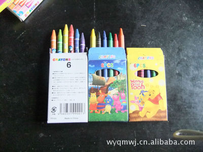 環保無毒,書寫流暢,能通過各項檢測 - 環保無毒,書寫流暢,能通過各項檢測廠家 - 環保無毒,書寫流暢,能通過各項檢測價格 - 武義縣白洋青苗文教用品廠 - 