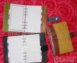 批發(fā)筆記本、記事本、通迅錄文件夾等文具類用品_辦公、文教_世界工廠網(wǎng)中國產(chǎn)品信息庫