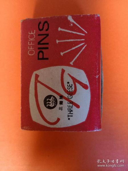 全部商品 yzwyyy的書攤 孔夫子舊書網