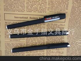 義烏文教用品供應(yīng)商,價(jià)格,義烏文教用品批發(fā)市場(chǎng) 