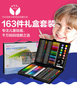 康大兒童畫畫套裝工具小學(xué)生畫筆水彩筆美術(shù)文具繪畫學(xué)習(xí)用品禮物