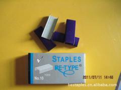 訂書針報價_訂書針供應(yīng)_訂書針廠商批發(fā)-商務(wù)聯(lián)盟產(chǎn)品頻道