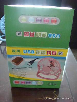 【廠家優(yōu)惠供應(yīng)迷你型USB電風(fēng)扇】價(jià)格,廠家,圖片,手持/USB/無葉風(fēng)扇,慈溪市菊科文教用品廠-