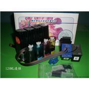 HP F2288連續(xù)供墨系統(tǒng)-庫(kù)存辦公、文教用品|辦公、文教&ndash;光波網(wǎng)