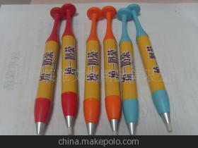 【桐廬分水塑料圓珠筆廠供應(yīng)廣告筆,磁鐵圓珠筆】?jī)r(jià)格,廠家,圖片,圓珠筆、原子筆,桐廬萊雅文教用品-