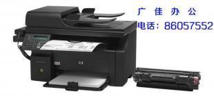 杭州打印機復印機維修硒鼓加粉_辦公、文教_世界工廠網