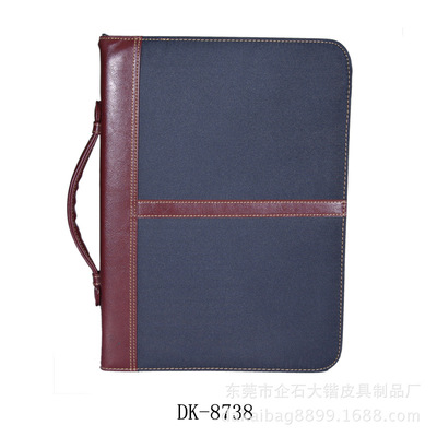 【工廠供應(yīng)高檔多功能手冊(cè)經(jīng)理夾時(shí)尚文件夾歡迎來(lái)樣定做】?jī)r(jià)格,廠家,圖片,辦公文教用品加工,東莞市企石大鍇皮具制品廠-