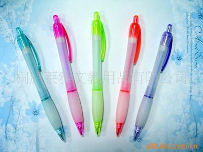 供應(yīng)塑料登山扣筆價(jià)格_浙江杭州市筆類廠家_桐廬萊雅文教用品_文具網(wǎng)
