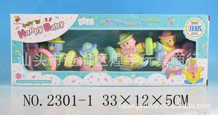 玩具 文教用品 玩具 嬰兒手拉系列玩具 天狼網gd188.cn