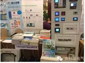 安科瑞電氣閃耀2015四川電氣技術與信息產品交流聯(lián)會，引領行業(yè)技術新風向