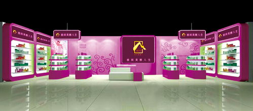 東方玫瑰谷產(chǎn)品市場營銷與品牌策劃方案